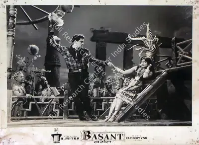 N.V. Srinivas (Cinematographer), Basant, 1960, Lobby Card