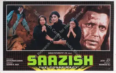 Shivkumar Damani (Producer), Saazish, 1998, Lobby Card