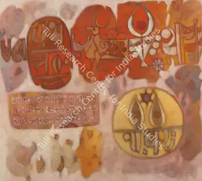 Ali, J. Sultan (Artist). Sonajard – Surya, n.d. | Painting, Ch.NeY/18.03.14, 2014 · Christie's