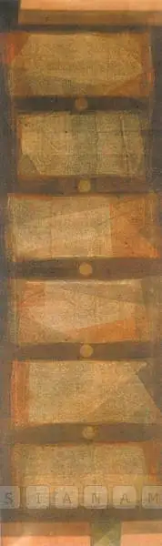 Manish Pushkale (Artist), Sammo - Sarana - I, 2005, Painting