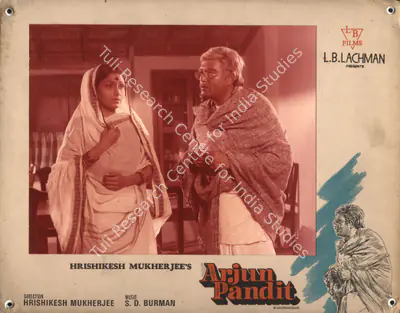 L.B. Mohan (Cinematographer), Arjun Pandit, 1976, Photographic Still Mounted on Lobby Card