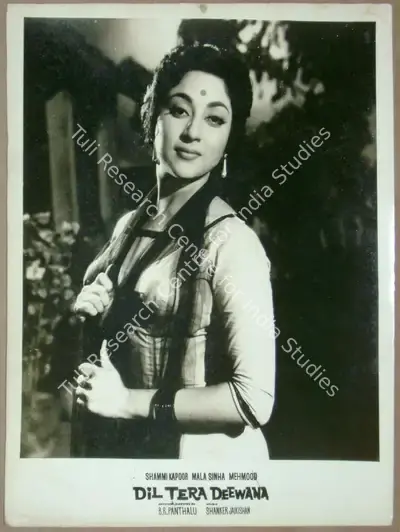 B.R. Panthulu (Producer), Dil Tera Deewana, 1962, Lobby Card