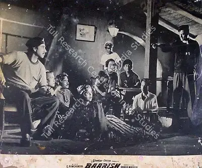 K.H. Kapadia (Producer), Baarish, 1957, Lobby Card