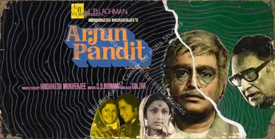 L.B. Lachman (Producer), Arjun Pandit, 1976, Showcard