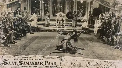 Kamal Mehra (Producer), Saat Samandar Paar, 1965, Lobby Card