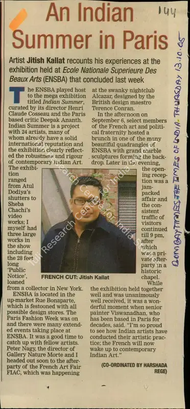 Harshada Rege (Reporter), An Indian Summer in Paris, 2005, Newspaper Clipping