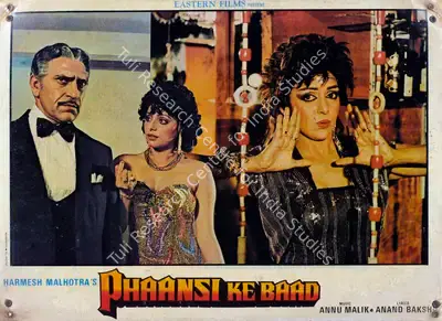Harmesh Malhotra (Producer), Phaansi Ke Baad, 1985, Lobby Card