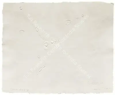 Somnath&nbsp;Hore (Artist), Wounds Series, 1979, Print