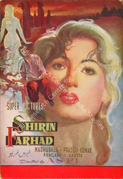 Aspi Irani (Producer), Shirin Farhad, 1956, Song-Synopsis Booklet