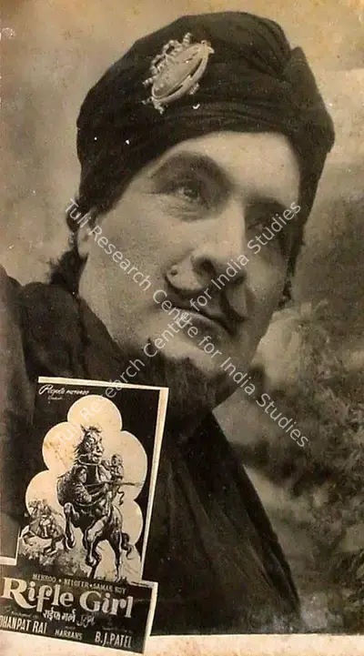 Dhanpat Rai (Producer), Rifle Girl, 1958, Lobby Card
