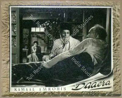 M.W Mukadam (Cinematographer), Daaera, 1953, Lobby Card