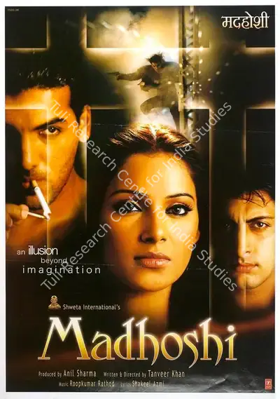 Anil Sharma (Producer), Madhoshi, 2004, Full Sheet Poster