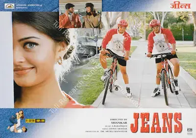 Ashok Amritraj (Producer), Jeans, 1998, Lobby Card