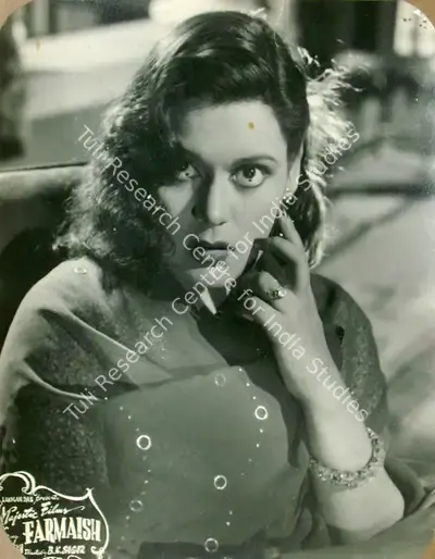 J.Om Prakash (Producer), Farmaish, 1953, Lobby Card
