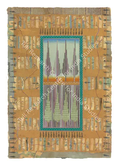 Talha Rathore (Artist), A New Degree Of Separation/Togetherness, 2005, Print