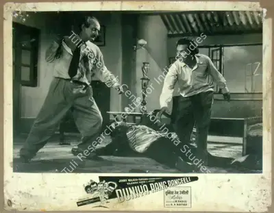 M. Sadiq (Director), Duniya Rang Rangeeli, 1957, Lobby Card