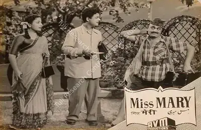 T. Muthuswamy (Cinematographer), Miss Mary, 1957, Lobby Card