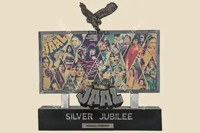 Parvesh Mehra (Producer), Jaal, 1986, Jubilee Trophy
