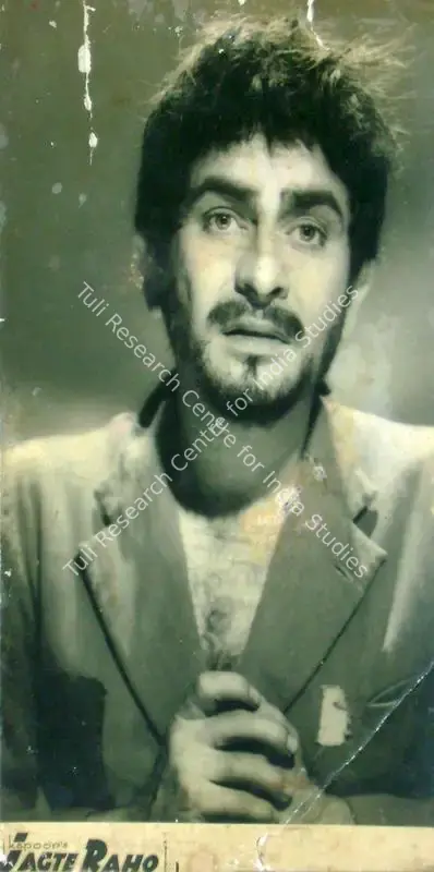 Radhu Karmakar (Cinematographer), Jagte Raho, 1956, Lobby Card