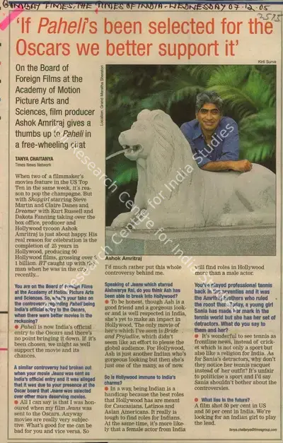 Tanya Chaitanya (Reporter), If Paheli's Been Selected For The Oscars We Better Support It, 2005, Newspaper Clipping