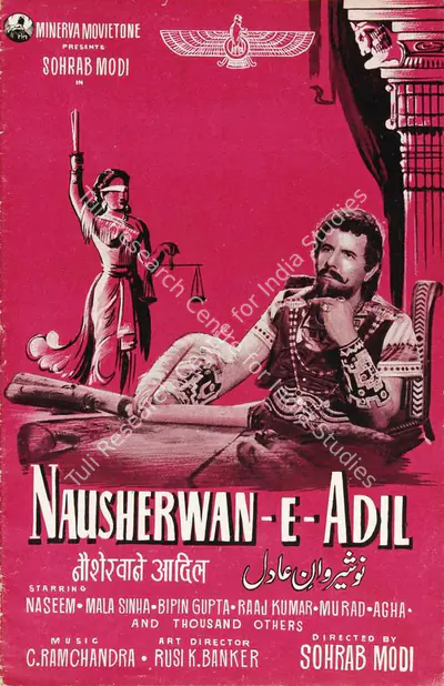 Nausherwan E Adil, Actor, Director, 1957