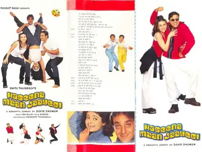 Smita Thackeray (Producer), Haseena Maan Jaayegi, 1999, Song-Synopsis Booklet