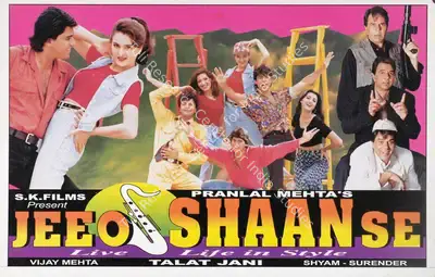 Vijay Mehta (Producer), Jeeo Shaan Se, 1997, Lobby Card