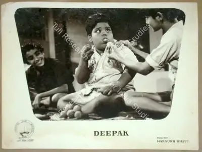 Harsukh Bhatt (Director), Deepak, 1963, Lobby Card