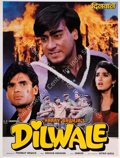 Paramjeet Baweja (Producer), Dilwale, 1994, Song-Synopsis Booklet