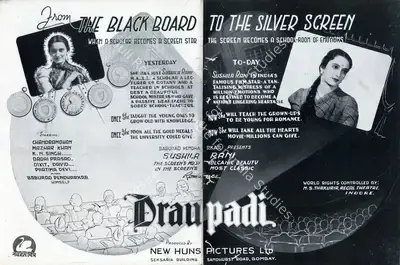 Baburao Patel (Producer), Draupadi, 1944, Advertisement