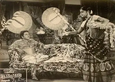 T.R. Raghunath (Director), Rajkumari, 1955, Lobby Card