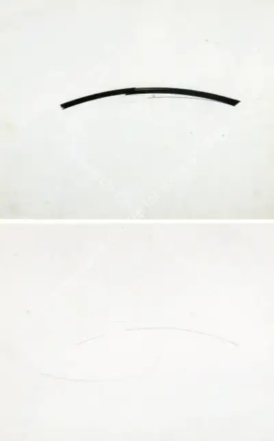 Nasreen Mohamedi (Artist), Untitled, Drawing