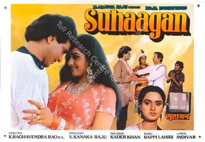 K. S. Prakash Rao (Cinematographer), Suhaagan, 1986, Lobby Card