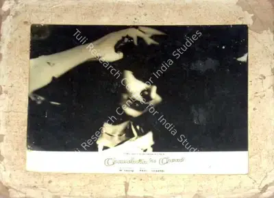 Nariman A. Irani (Cinematographer), Chaudhvin Ka Chand, 1960, Lobby Card