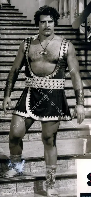 Darshan (Producer), Samson, 1964, Photographic Still
