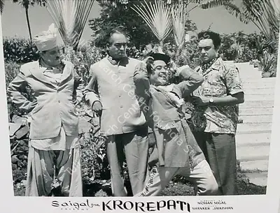 Mohan Segal (Director), Krorepati, 1961, Lobby Card