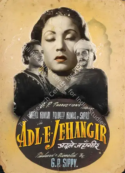G.P. Sippy (Producer), Adl E Jehangir, 1955, Showcard