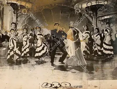 Radhu Karmakar (Cinematographer), Shree 420, 1955, Lobby Card