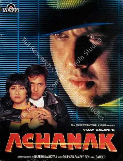 Vijay Galani (Producer), Achanak, 1998, Song-Synopsis Booklet