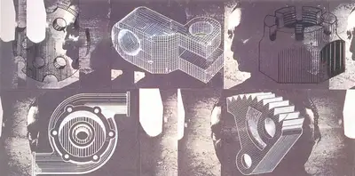 Nataraj Sharma (Artist), Machine Head, 2001, Painting