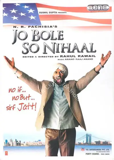 N.R. Pachisia (Producer), Jo Bole So Nihaal, 2005, Full Sheet Poster