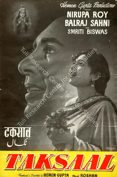 Hemen Gupta (Producer), Taksaal, 1956, Song-Synopsis Booklet