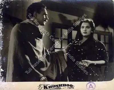 Rana Indu Sumshere (Producer), Khushboo, 1954, Lobby Card