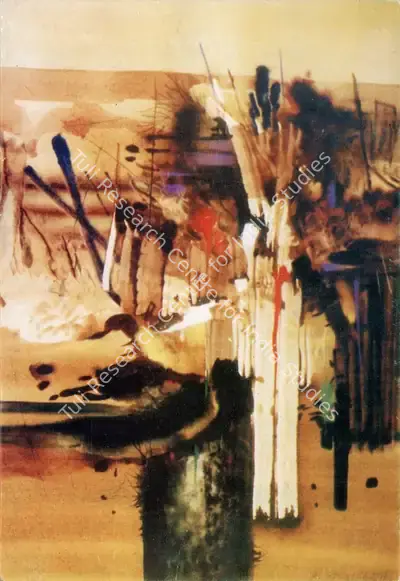 Bimal Dasgupta (Artist), Exhibition of Paintings by Bimal Dasgupta, 1995, Solo Exhibition Invitation
