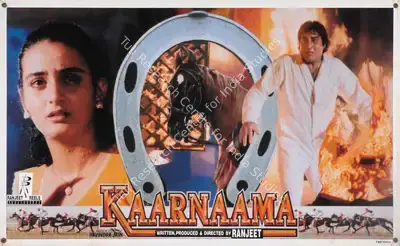 Ranjeet (Producer), Kaarnaama, 1990, Lobby Card