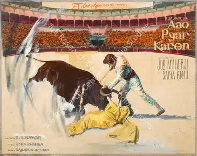 S. Mukerjee (Producer), Aao Pyar Karen, 1964, Showcard