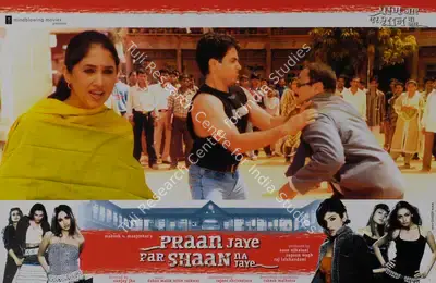 Raj Lalchandani (Producer), Praan Jaye Par Shaan Na Jaye, 2003, Lobby Card