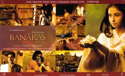 Manorama Singh (Producer), Banaras, 2006, Lobby Card