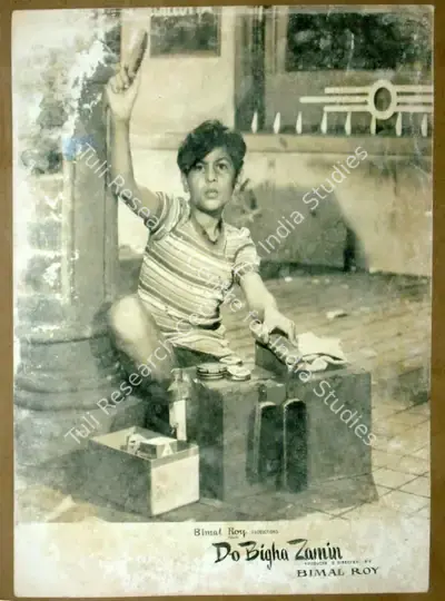 Kamal Bose (Cinematographer), Do Bigha Zamin, 1953, Lobby Card