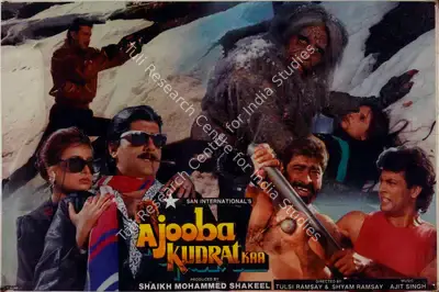 Gangu Ramsay (Cinematographer), Ajooba Kudrat Kaa, 1991, Lobby Card